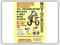 MM SR MRA -AWEROTUR CUP 2012 - tradičný 1.májový motokros na Myjave